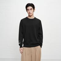 太平鸟 男装冬款毛套衫袖口提花保暖毛衫男式毛衣