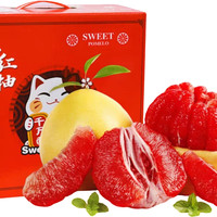 樱鲜 特大果 福建 平和 三红柚  三红蜜柚  现摘现发 4.5斤装 1-2个