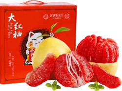 樱鲜 特大果 福建 平和 三红柚  三红蜜柚  现摘现发 4.5斤装 1-2个