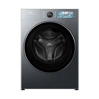 海尔 云溪5.0系列 XQG110-HBLEU7YEU1 直驱变频洗烘一体机 11KG