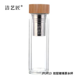 洁艺匠 JYJ7246 玻璃烟灰六角杯 7.5cm*9cm（计价单位：个） 烟灰色