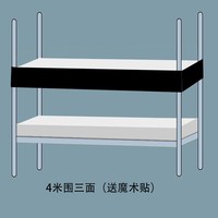 大学生宿舍上下铺专用全遮光无涂层布帘寝室纯布加厚床幔梭织布