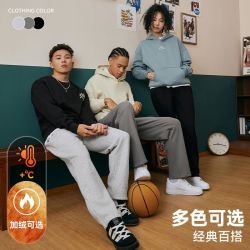 有志者 直筒宽松针织运动长裤男休闲篮球训练健身卫裤舒意加绒