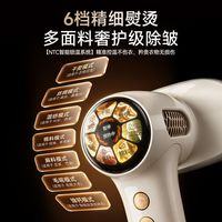 苏泊尔 大吸力自清洁 挂烫机