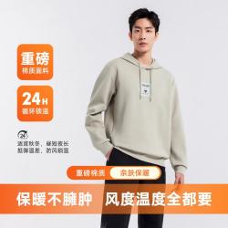 特步 连帽卫衣男士保暖套头衫百搭时尚生活男运动卫衣