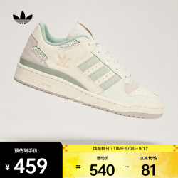 adidas Original三叶草2026年中性FORUM LOW  3797 38