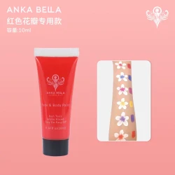 AnkaBella面部彩绘颜料脸部套装圆饼色压花膏6色多色系面部彩绘颜料工具套装白色黑色12色无毒可水洗