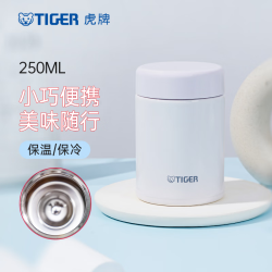 TIGER 虎牌 焖烧杯迷你保温保冷杯汤粥杯多彩直身杯250ml MCA-B25C