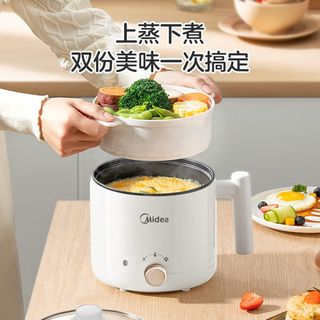 美的 1.7L容量 多功能电煮锅