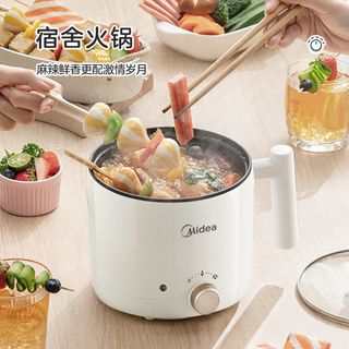 美的 1.7L容量 多功能电煮锅