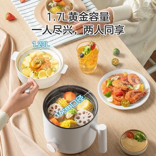 美的 1.7L容量 多功能电煮锅