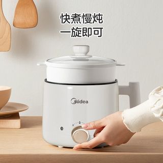 美的 1.7L容量 多功能电煮锅