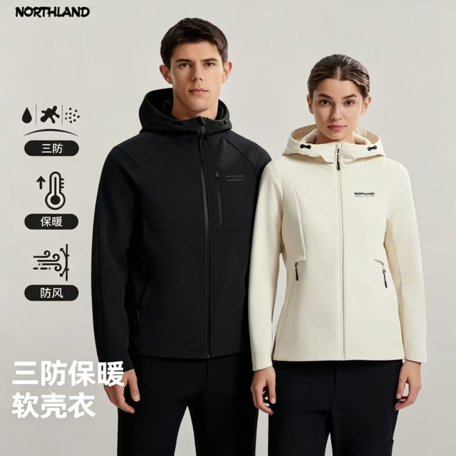 诺诗兰 新历山系列 三防加绒软壳衣