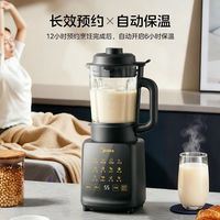 美的 轻音免滤无渣 破壁机