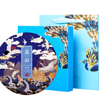 高山贡眉福鼎白茶 中秋送礼 300g