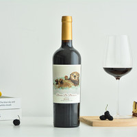 BORGONO 智利中央山谷 经典美乐干红 750ml