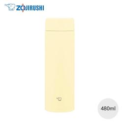 ZOJIRUSHI 日本新款进口旋盖便携保温杯SU-AA360 480ml
