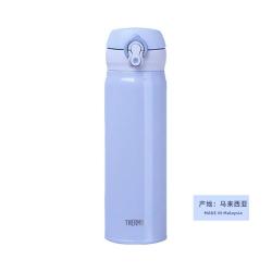 THERMOS 膳魔师 JNL-504真空不锈钢男女便携杯子保冷保温杯500ML