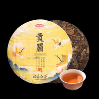 中秋送礼  福鼎白茶 贡眉 300g