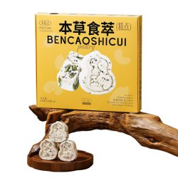 立家 中秋礼盒  高端本草八珍糕6饼150g