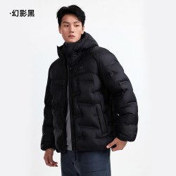 骆驼 羽神STAR户外经典90鹅绒保暖休闲立领外套男士