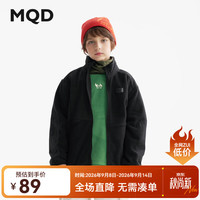 马骑顿 童装儿童摇粒绒外套秋季新款男女童同款外套 黑色 140