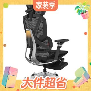 大件超省：ENOVA 合金大师2代 人体工学椅