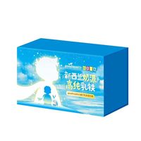 好健康 小猴子乳铁蛋白粉 1-3岁婴幼儿 提高免疫力 礼盒装(3罐)