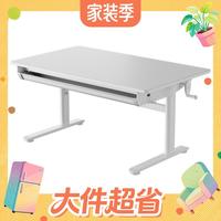 大件超省：黑白调 A2学习桌 A2二代单桌 100*60cm 无低书架