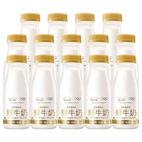 每日鲜语 3.6g蛋白 全脂鲜牛奶 185ml*14瓶
