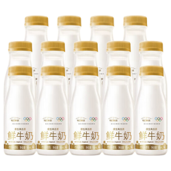 每日鲜语 3.6g蛋白 全脂鲜牛奶 185ml*14瓶