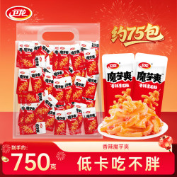 卫龙 魔芋爽大礼包素毛肚辣条休闲办公室解馋零食 750g | 魔芋爽 | 香辣味约75包