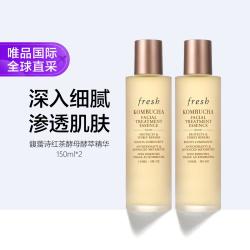 馥蕾诗 红茶酵母酵萃精华150ml*2