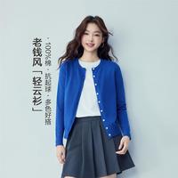 佐丹奴 纯棉圆领开衫女士针织衫