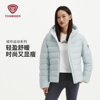 坦博尔 2026新款连帽排骨羽绒服女短款运动户外保暖防泼水外套