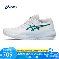 亚瑟士 网球鞋运动男鞋GEL-RESOLUTION X系列专业女鞋比赛耐磨防滑运动鞋 京仓直发