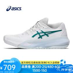亚瑟士 网球鞋运动男鞋GEL-RESOLUTION X系列专业女鞋比赛耐磨防滑运动鞋 京仓直发