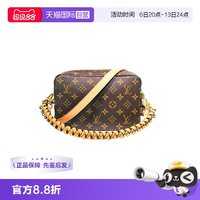 LOUIS VUITTON 中古95新lv/洗漱23包内里换新