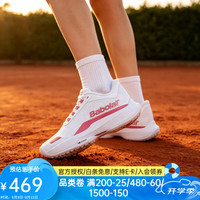 BABOLAT 新款温网网球鞋舒适男鞋百宝力米其林鞋底耐磨运动稳定敏捷型女鞋 JET TERE 2