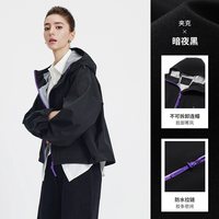 移动端：navigare [王诗晴同款]Navigare小帆船宽松连帽外套女秋季新款休闲户外夹克