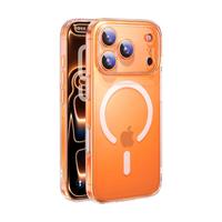 绿联 iPhone18ProMax康宁抗菌磁吸手机壳