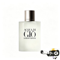 ARMANI beauty GIORGIO ARMANI/阿玛尼寄情男士淡香水50ml