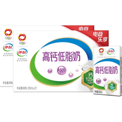 伊利 高钙低脂牛奶250ml*21盒*2箱