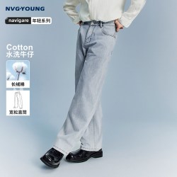NVG·YOUNG navigare小帆船蓝色牛仔裤男宽松直筒裤长裤