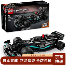 乐高 【日本直邮】LEGO/乐高机械组系列 组装儿童趣味游戏 42165梅赛德斯AMG F1赛车