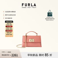 FURLA 1927牛皮迷你女士手提包 玫瑰木色