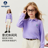 navigare 意大利小帆船 儿童卫衣POLO衫长袖