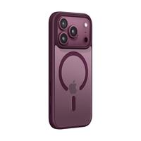 绿联 iPhone18ProMax磁吸手机壳 磨砂抗指纹