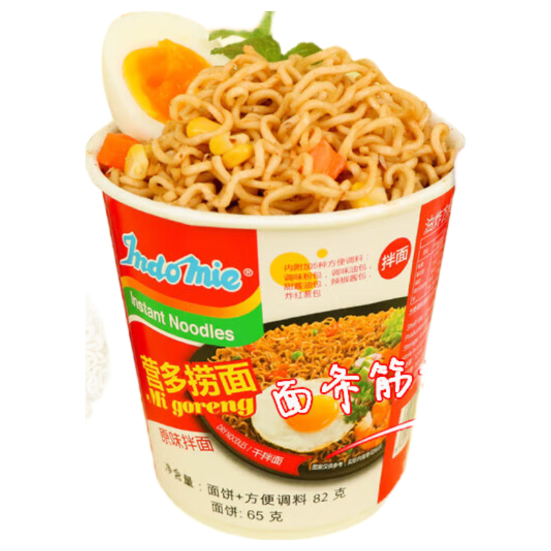 营多牌 原味捞面 82g*2杯 方便面