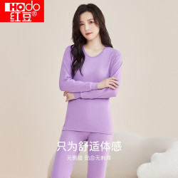 Hodo 五折！春秋纯棉保暖内衣套装（多色任选）